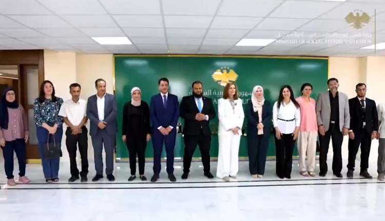 وزارة الشؤون الاجتماعية تعلن استكمال دمج هيئتي الشؤون الاجتماعية والمرأة