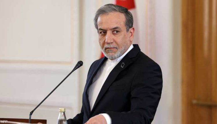 وزير الخارجية الإيراني عباس عراقجي