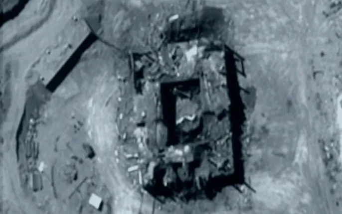 صورة نشرتها الحكومة الأميركية لما قيل إنه مفاعل نووي سوري مدمر بعد غارة إسرائيلية عام 2007 - رويترز