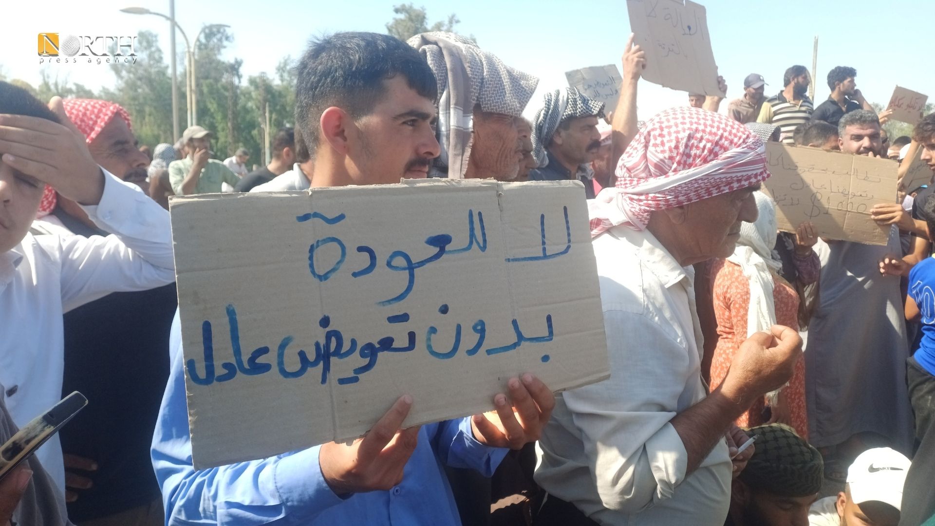 صورة الخبر