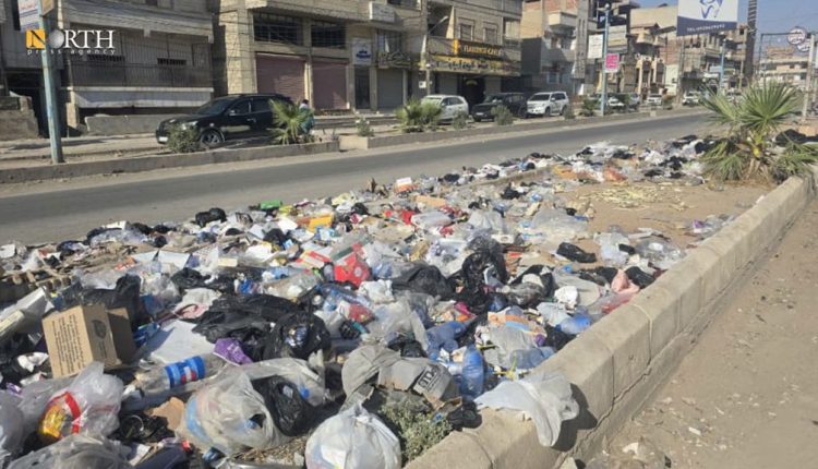 انتشار القمامة في أغلب شوارع مدينة الحسكة - نورث برس