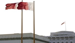 الخارجية القطرية