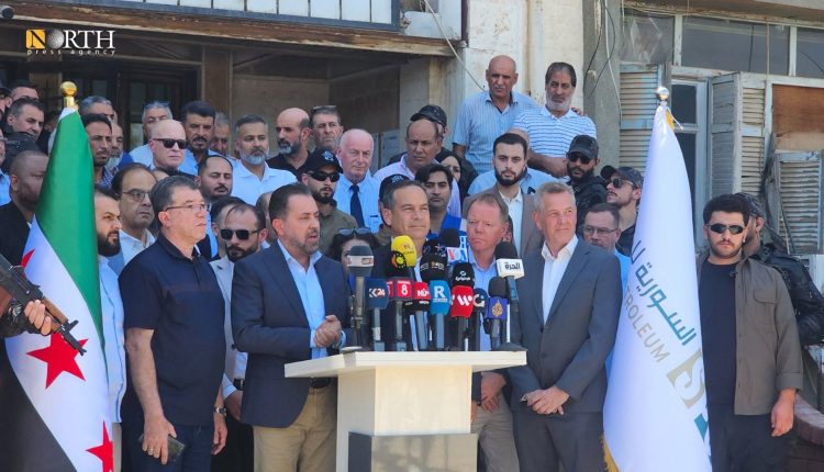 مؤتمر صحفي للشركة السورية للبترول والشركة الأميركية HKN Energy في مدينة رميلان – نورث برس