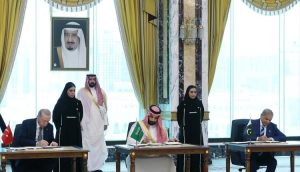 اجتماع في الرياض وتوقيع على اتفاقية دفاع مشترك