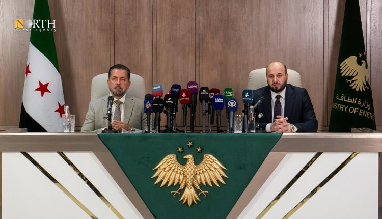وزير الطاقة محمد البشير مع رئيس ‏الشركة السورية للبترول يوسف قبلاوي خلال مؤتمر صحفي – نورث برس