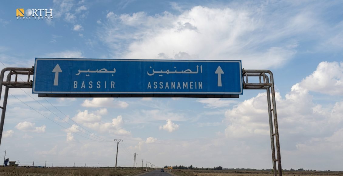 مدخل مدينة الصنمين بريف درعا