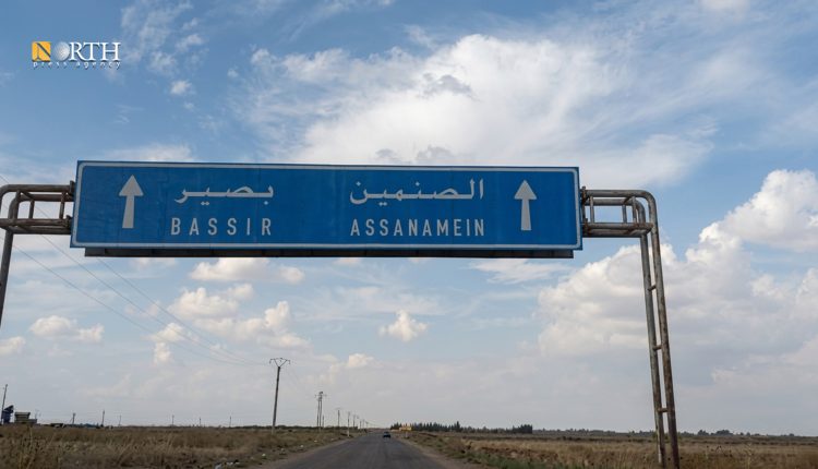 مدخل مدينة الصنمين بريف درعا