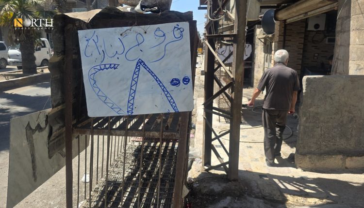 محل لبيع الفروج في الحسكة –نورث برس